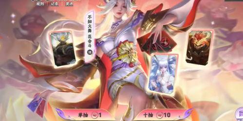 荣耀典藏最新爆料公孙离,公孙离，箭雨纷飞，舞动江湖