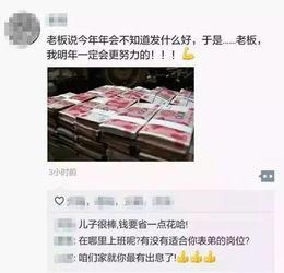 深圳网友张大哥最新爆料,揭秘最新热点事件内幕