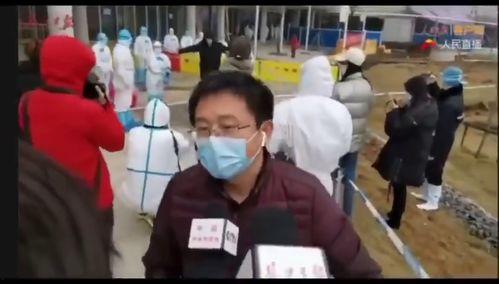 最新疫情爆料视频,揭秘病毒传播真相与防控措施